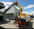 COPMA 2000 188.4 J3