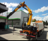 COPMA 2000 188.4 J4