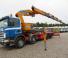Effer 680 8S 2S