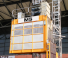 Mastclimber Solutions MS-VL-32/32