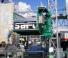 Safi VISION MC/PC 3000