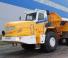 Belaz 75041
