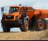 Kiepwagens Doosan DA45-5