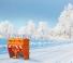 Wiedenmann Ice Master DUO 250