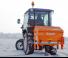 Rauch UKS 120 Q
