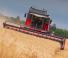 Combine maaidorsers Massey Ferguson Beta 7360