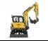 Rupsgraafmachines New Holland E60C