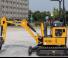 Mini-graafmachines XCMG XE10E