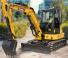 Mini-graafmachines XCMG XE45E