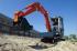 Hitachi ZX 25