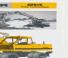 Caterpillar 214