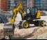 Mobiele graafmachines Yanmar B 110 PB