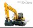 Mobiele graafmachines Hyundai R170W-9