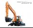 Mobiele graafmachines Hyundai R210W-9