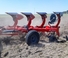 Ploegen Unia Ibis XXL S 3+
