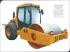 Walsen Walsen met rubberwielen Sicom 200 STD Avior