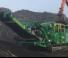Puinrecyclinginstallaties McCloskey I34