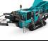 Puinrecyclinginstallaties Powerscreen PREMIERTRAK R400X