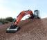 Rupsgraafmachines Doosan DX235LC-5