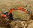 Electrische rups graafmachines Doosan DX300LC-5 SLR