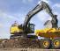 Rupsgraafmachines Volvo EC300E HYBRID 