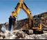 Rupsgraafmachines JCB JS260SC