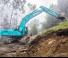 Rupsgraafmachines Kobelco SK 260 NLC 10E