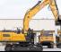 Rupsgraafmachines XCMG XE530E