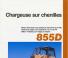 Case 855 D 