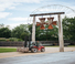 Ruwterrein-heftrucks Manitou M 30-4