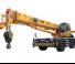 XCMG RT40E