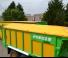 Silagewagens Joskin DRAKKAR 7600/27D150