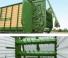 Silagewagens Krone ZX 450 GD