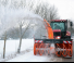 Apparatuur winteronderhoud Sneeuwfrezen Pronar OFW 2.6 