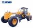XCMG GR1603
