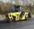Bomag BW 202 AD-5