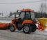 Pronar 320AMK