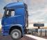 Mercedes-Benz Axor 2142