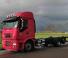 Iveco STRALIS AS260S50