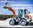 Wielladers weycor AR 480 S