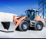 Wielladers weycor AR 580