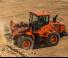 Wielladers Doosan DL 200-3