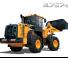 Hyundai HL757-9S