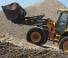 Wielladers Volvo L45H