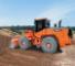 Wielladers Doosan Mega 250 V