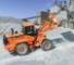 Wielladers Doosan Mega 250 V