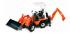 Kubota R520α