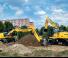 Wielladers New Holland W 170 B