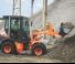 Wielladers Hitachi ZW30-5B