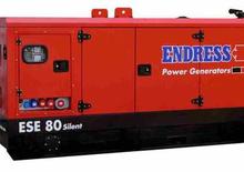 Diesel Generatoren Endress ESE 65 DW-B/A